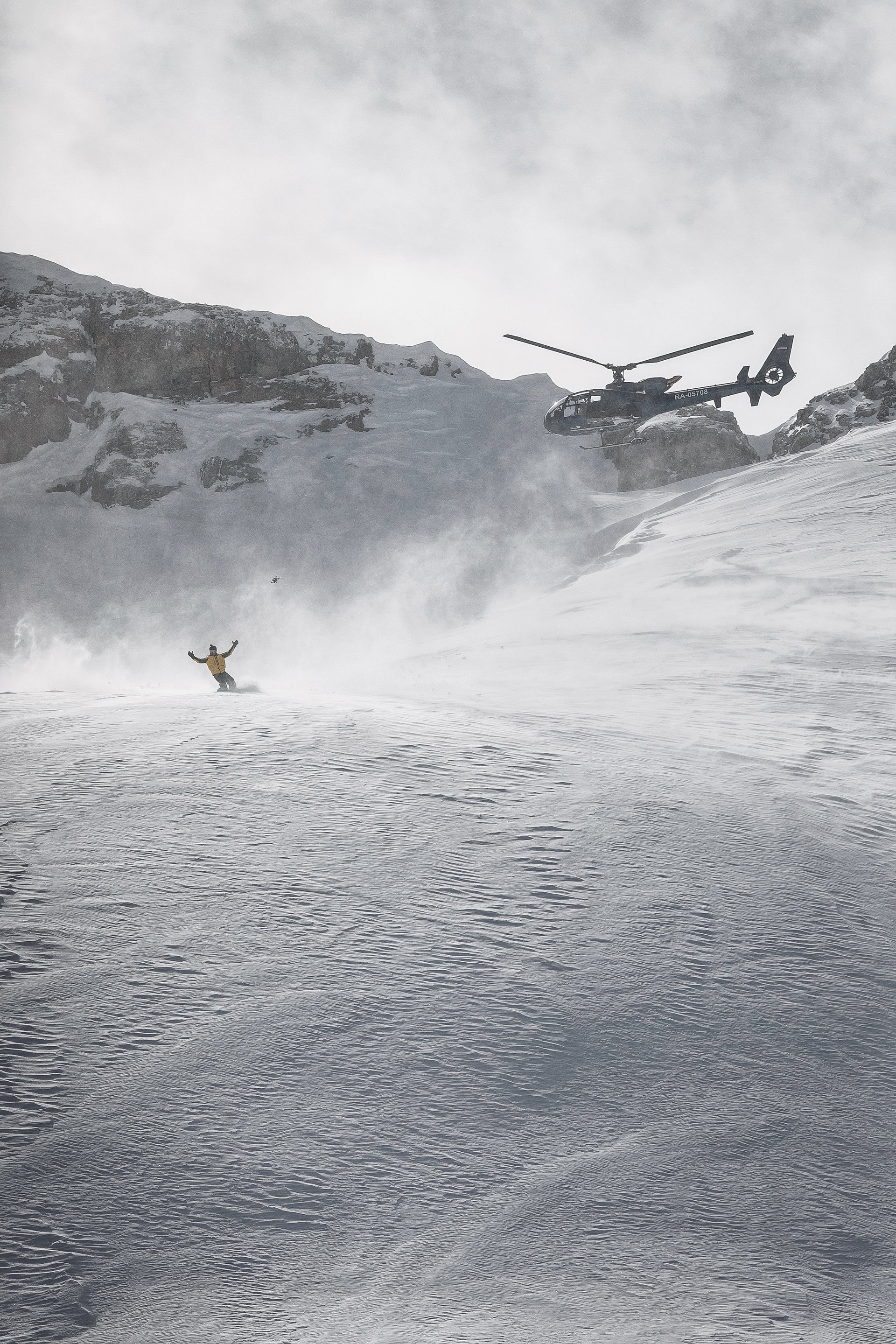 Катание по пухляку