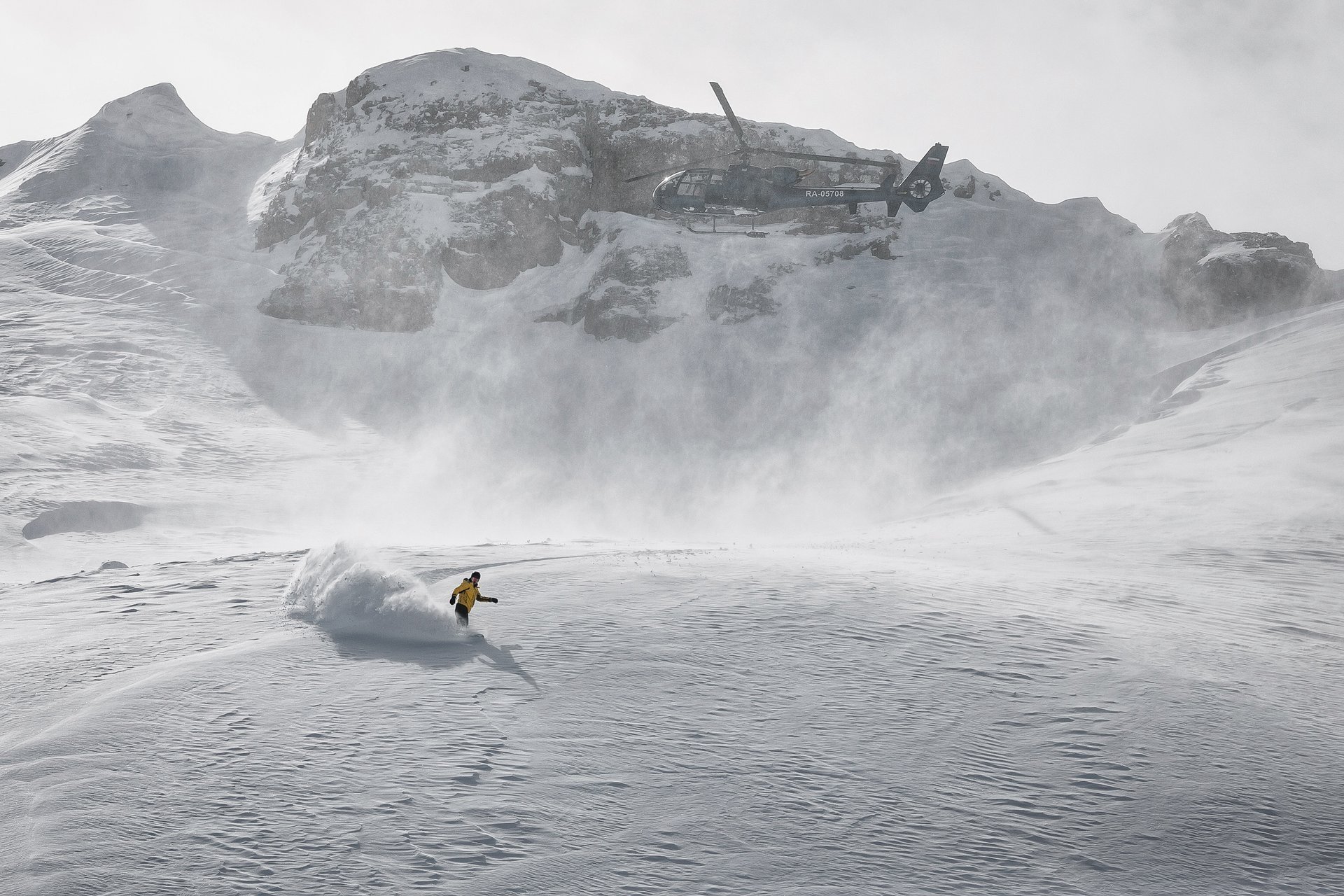 Крутой спуск