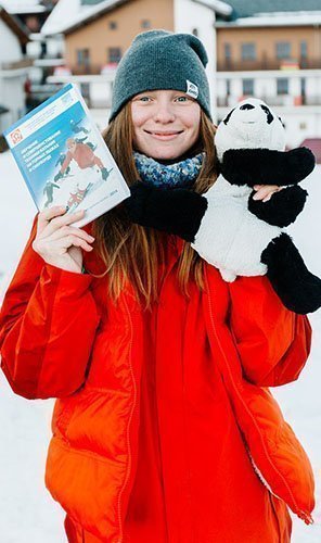 Анастасия Снежная